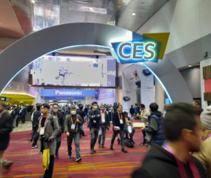 CES Las Vegas 2023