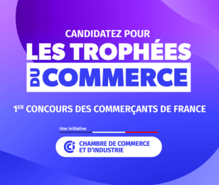 trophées du commerce2