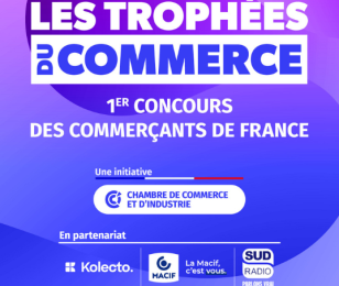trophées du commerce-2027-2