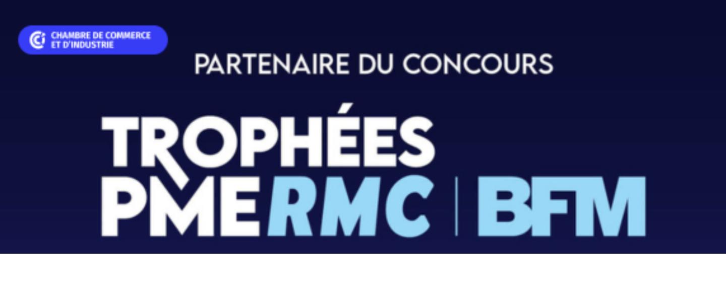 trophées PME RMC-BFM 2025