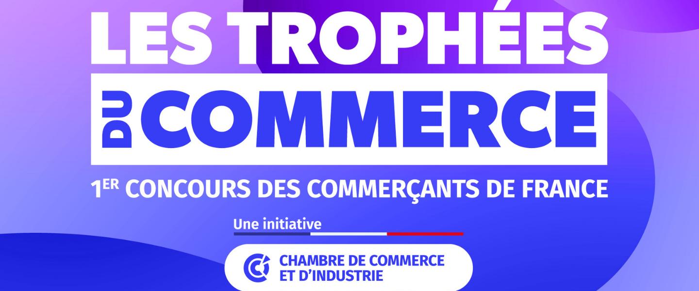 trophées du commerce-2026-2