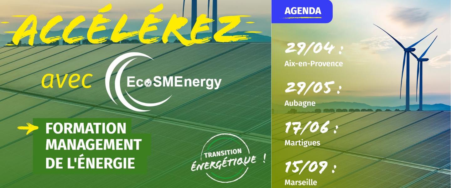 management de l'industrie 2