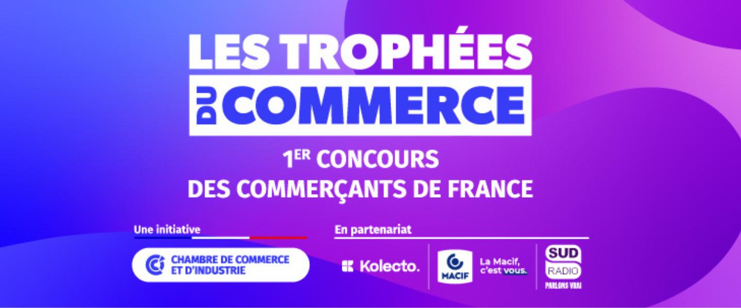 trophées du commerce-2027-1