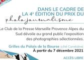 Expo Club de la Presse