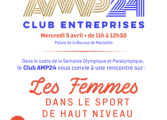 bloc actu amp24 femmes sport haut niveau