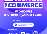 trophées du commerce-2027-2