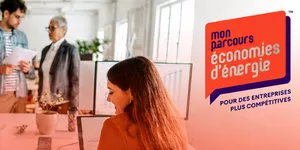 Visuel MP2E page produit bis redim